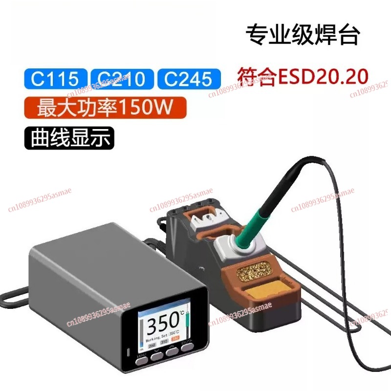 C210 C245 C115 Professionelle  – C210 Precision Soldering Station Bewertung und Preis