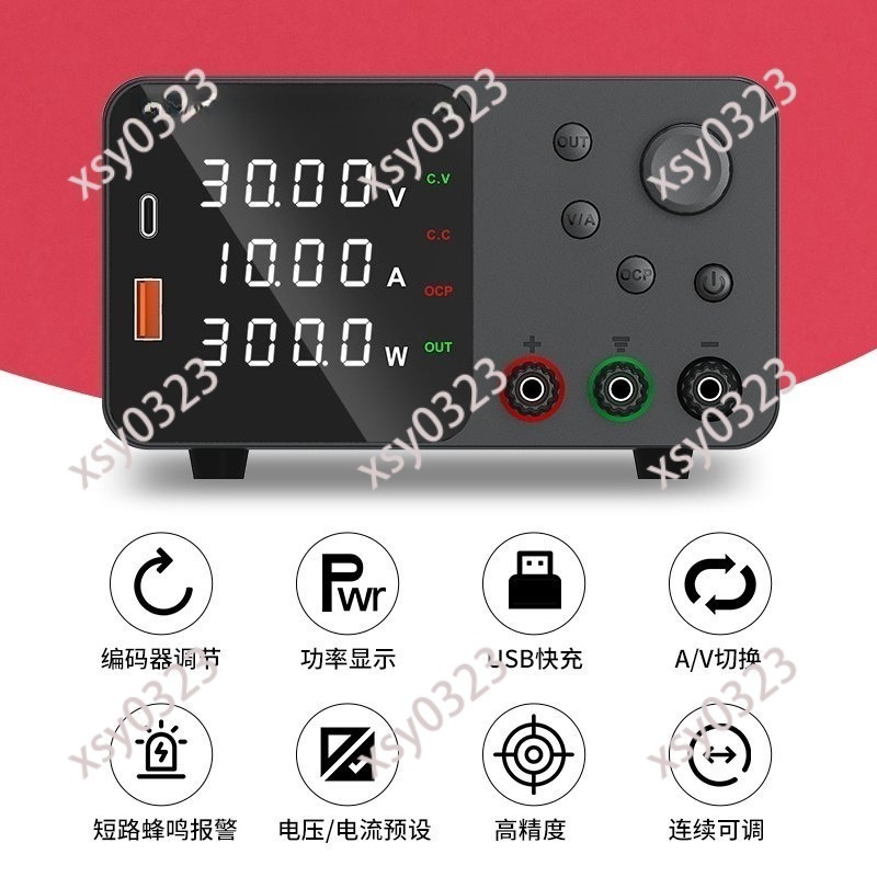 Hochpräzises Einstellbares DC- – High Precision Dc Power Supply 30V 10A Bewertung und Preis